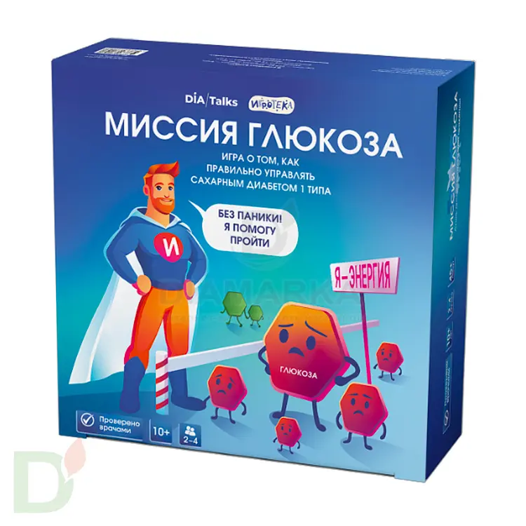 Игра настольная Миссия глюкоза