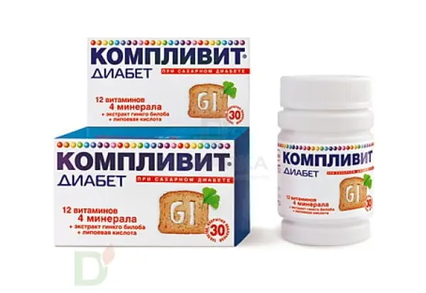 Витамины Компливит® Диабет, 30 табл. в Казани