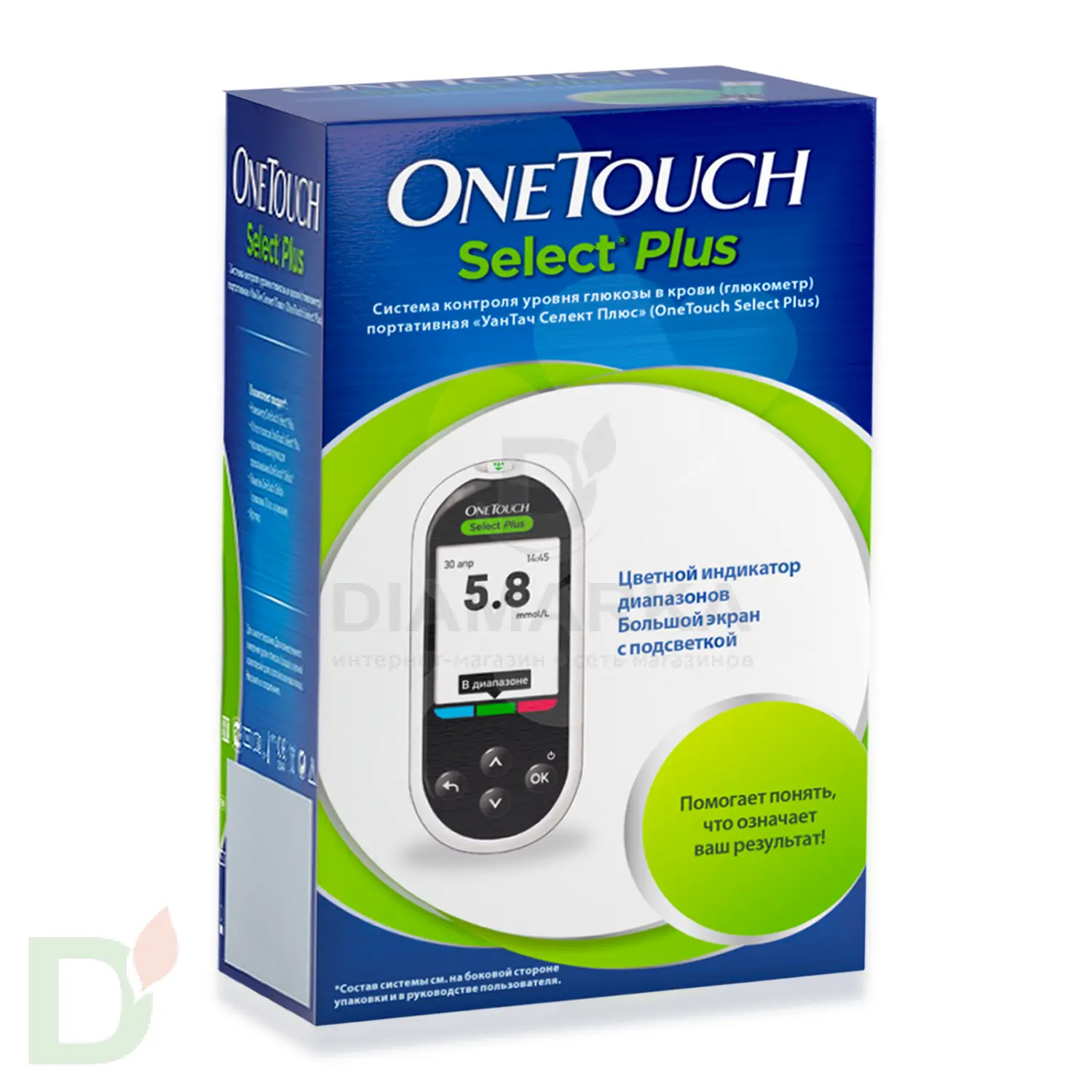Глюкометр OneTouch Select Plus в Казани