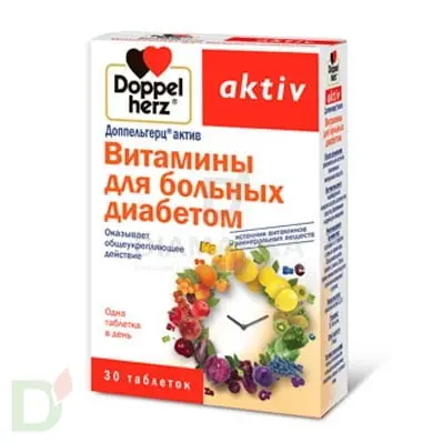 Витамины Доппельгерц® актив для больных диабетом, 30 табл. в Казани