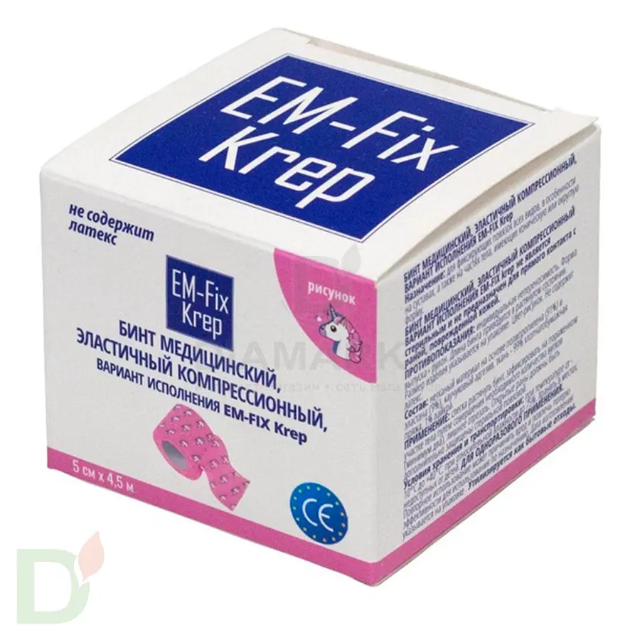 Бинт самофиксирующийся EM-Fix krep Розовый с единорогом, 5см*4,5м в Казани