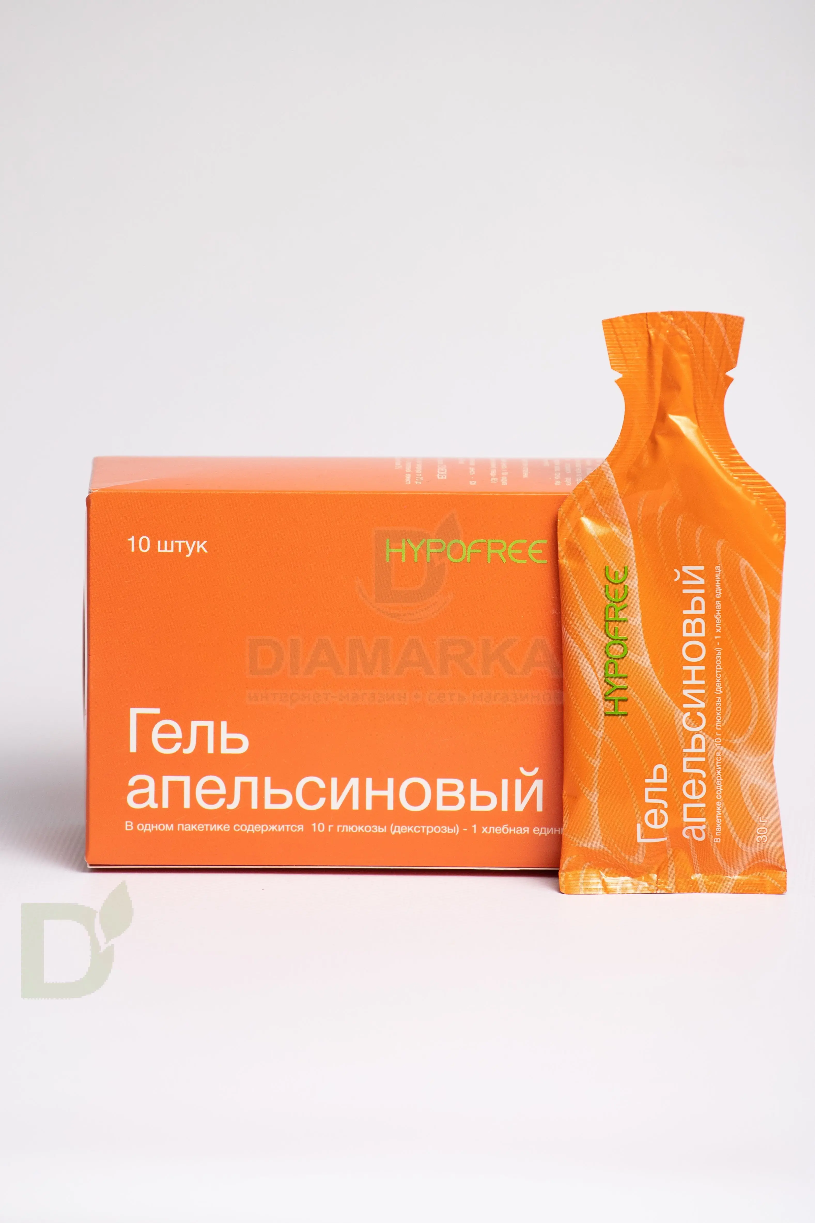 Гель HYPOFREE 1ХЕ Апельсин, мягкая упаковка, 10 саше по 30мл в Казани