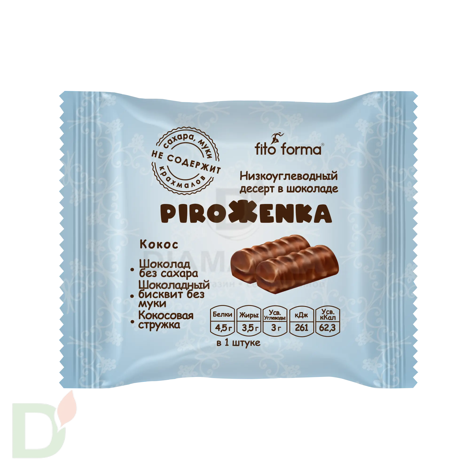 Пирожное низкоуглеводное "Пироженка" Кокос 80г