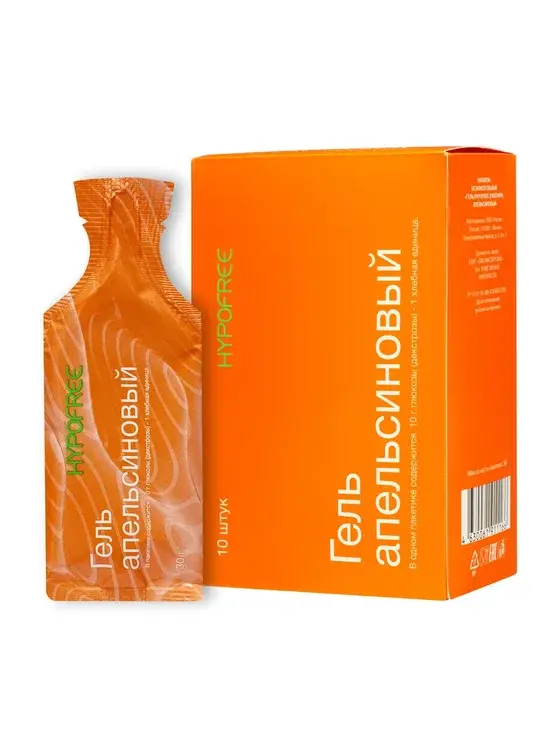 Гель HYPOFREE 1ХЕ Апельсин, мягкая упаковка, 30мл в Казани