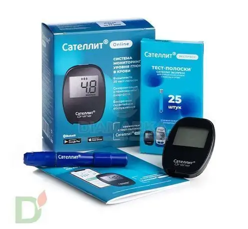 Глюкометр Сателлит Онлайн в Казани