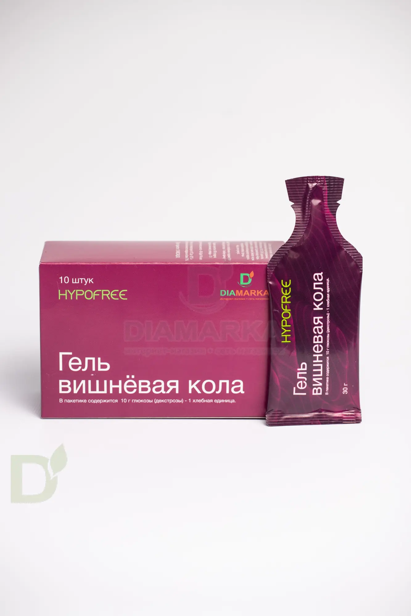 Гель HYPOFREE DIAMARKA 1ХЕ Вишневая Кола, мягкая упаковка, 10 саше по 30мл в Казани