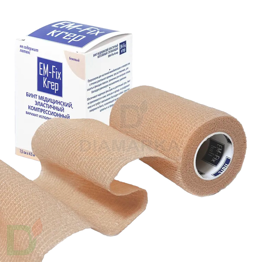 Бинт эластичный когезивный EM-Fix krep бежевый, 7,5 см х 4,5 м в Казани