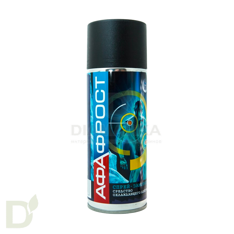Спрей-заморозка АфаФрост, 200мл