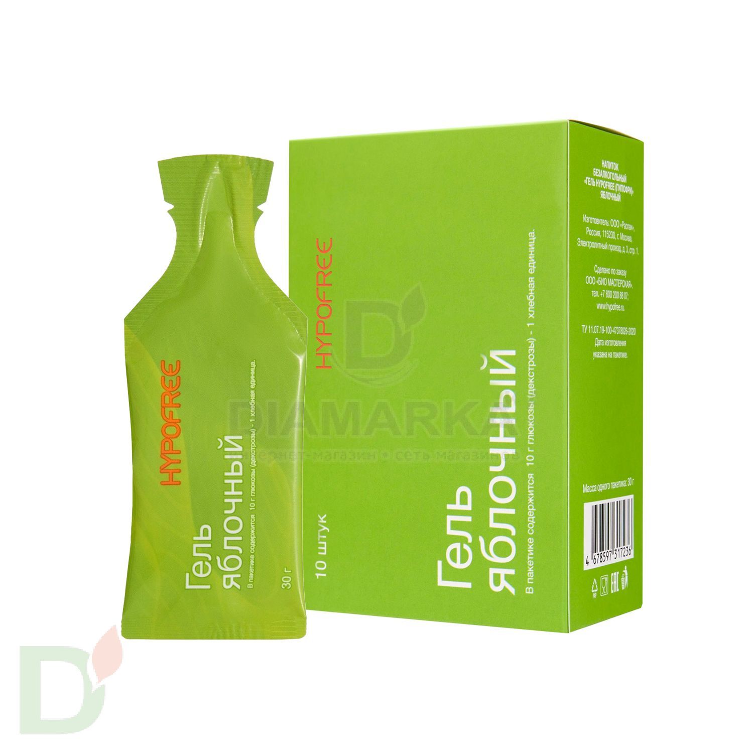 Гель HYPOFREE 1ХЕ Яблоко, мягкая упаковка, 10 саше по 30мл в Казани
