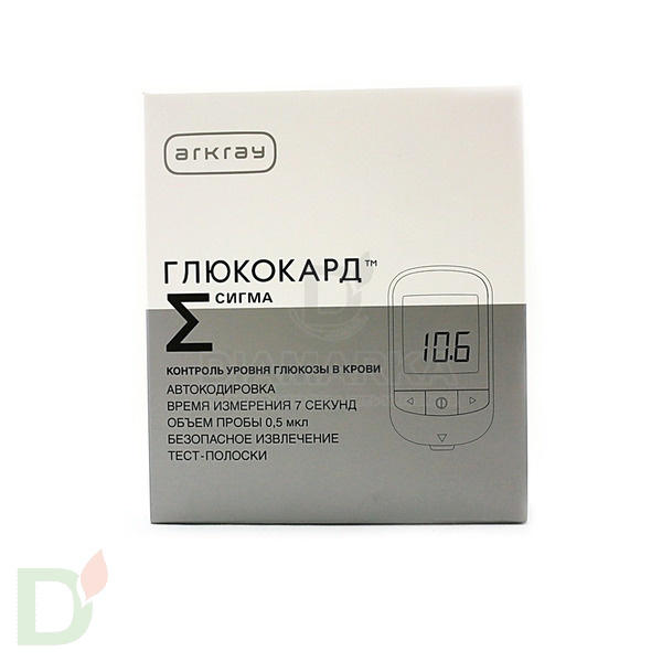 Глюкометр Глюкокард Сигма в Казани