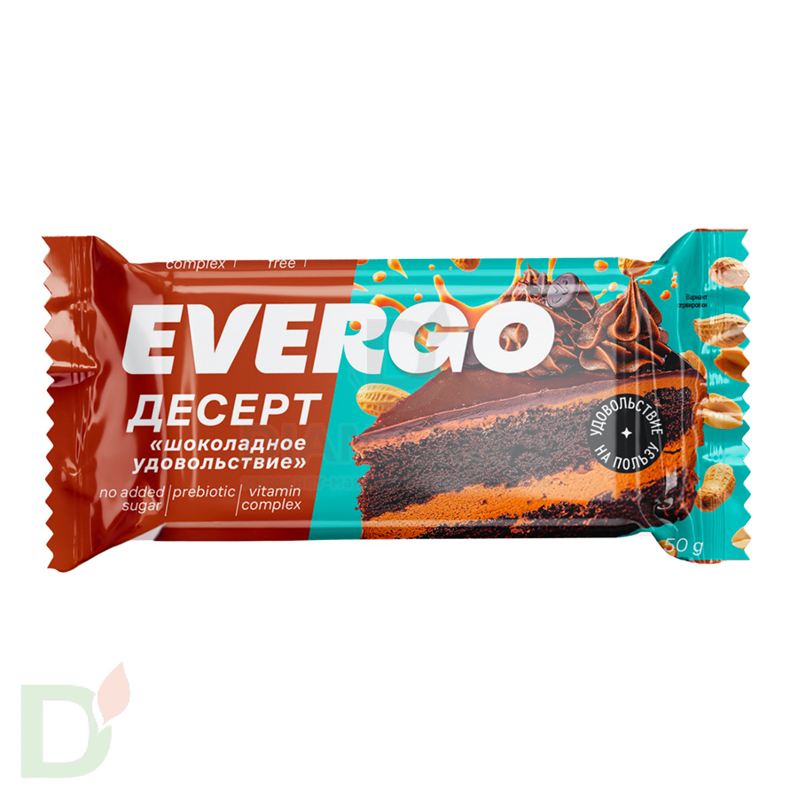 Пирожное протеиновое Evergo глазированное с начинкой Шоколадное удовольствие, 50гр