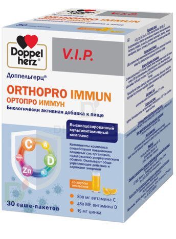 Витамины Доппельгерц VIP Ортопро Иммун № 30 саше в Казани