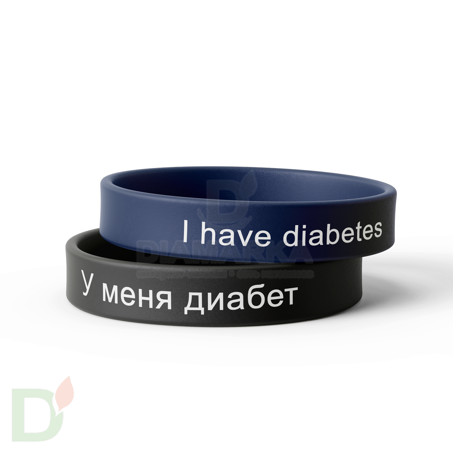 Браслет силиконовый "У меня сахарный диабет/I have diabetes" (мужской) в Казани