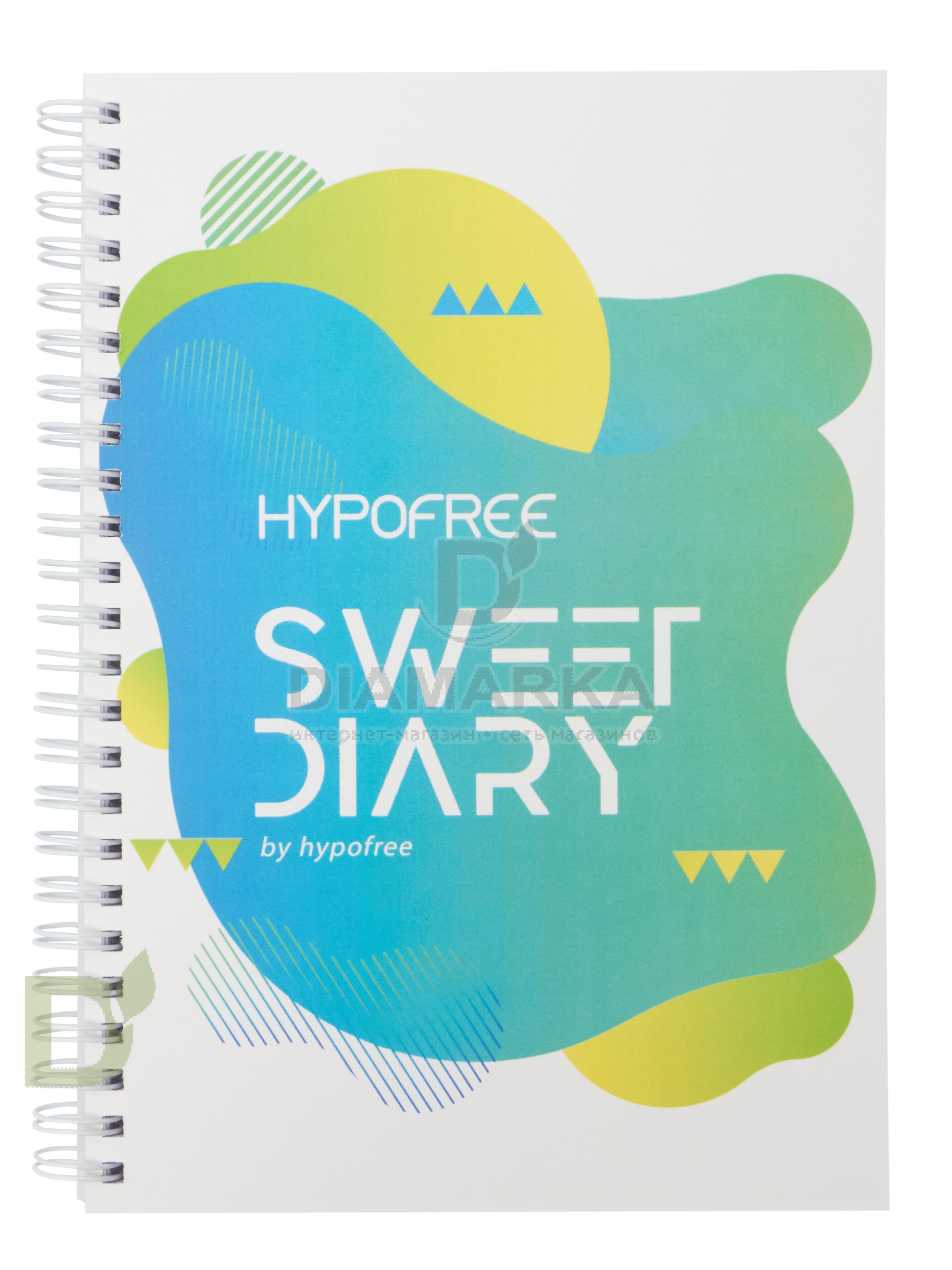 Дневник самоконтроля HYPOFREE