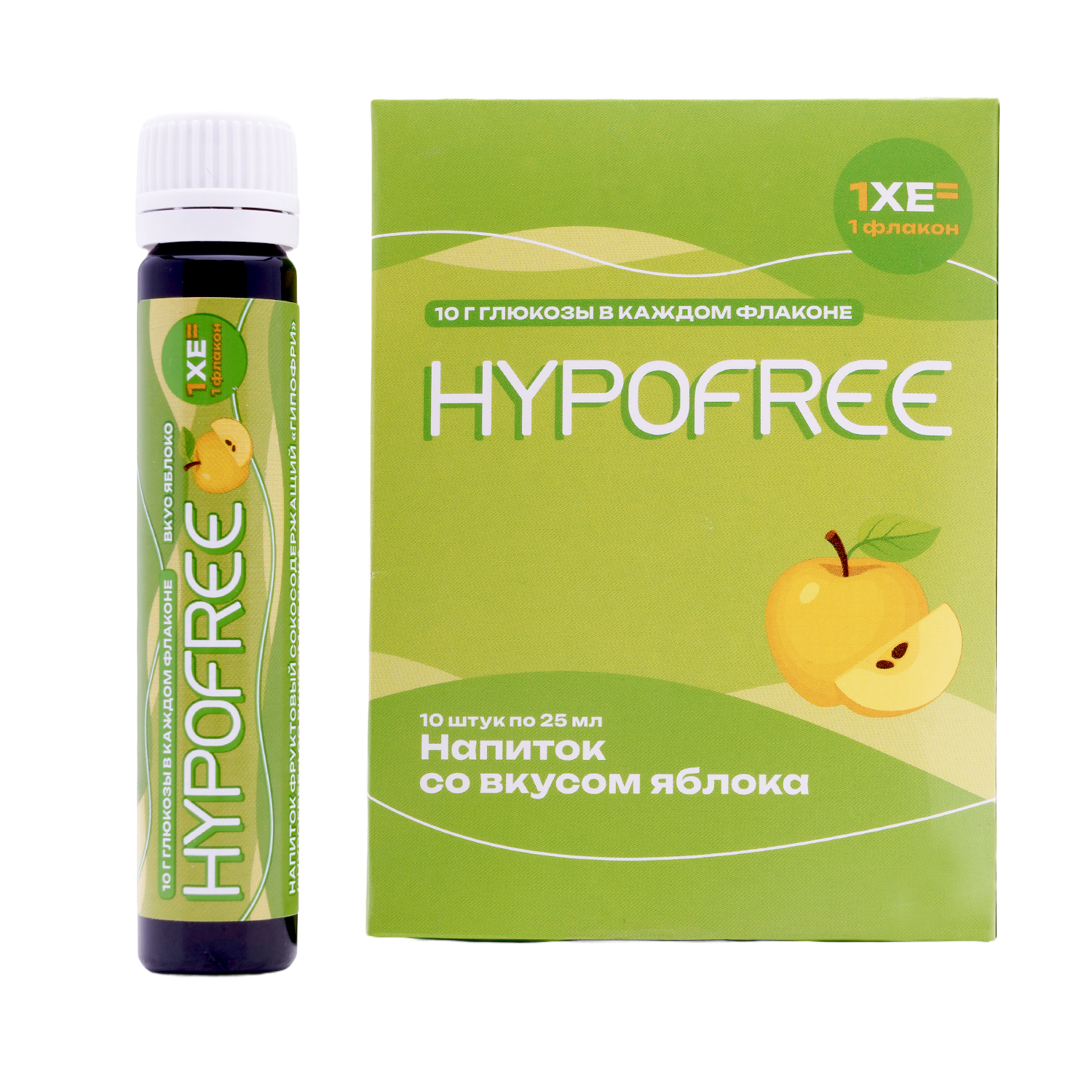 Напиток фруктовый HYPOFREE (1ХЕ) Яблоко, упак. 10 туб
