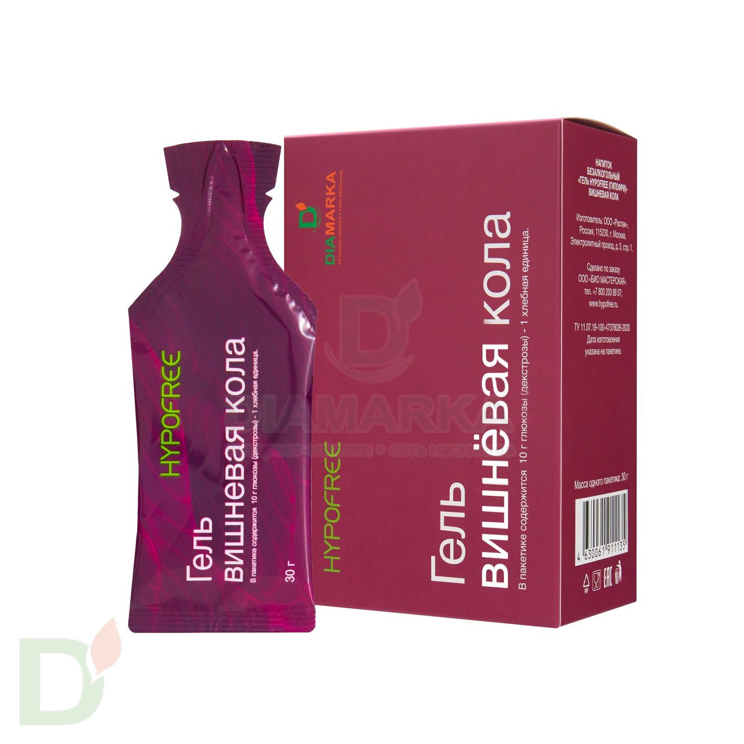Гель HYPOFREE DIAMARKA 1ХЕ Вишневая Кола, мягкая упаковка, 10 саше по 30мл в Казани