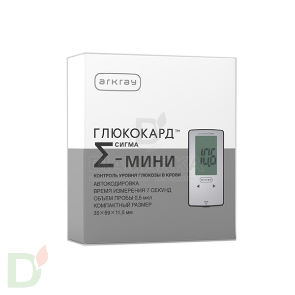 Глюкометр Глюкокард Сигма Мини в Казани