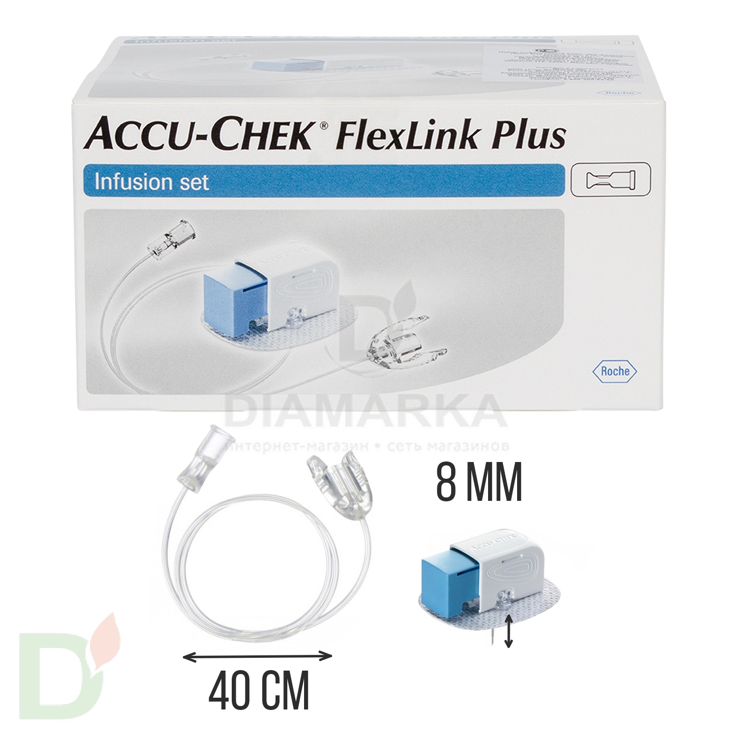 Акку-Чек ФлексЛинк Плюс 8/40, инфузионный набор, 1 шт. в Казани