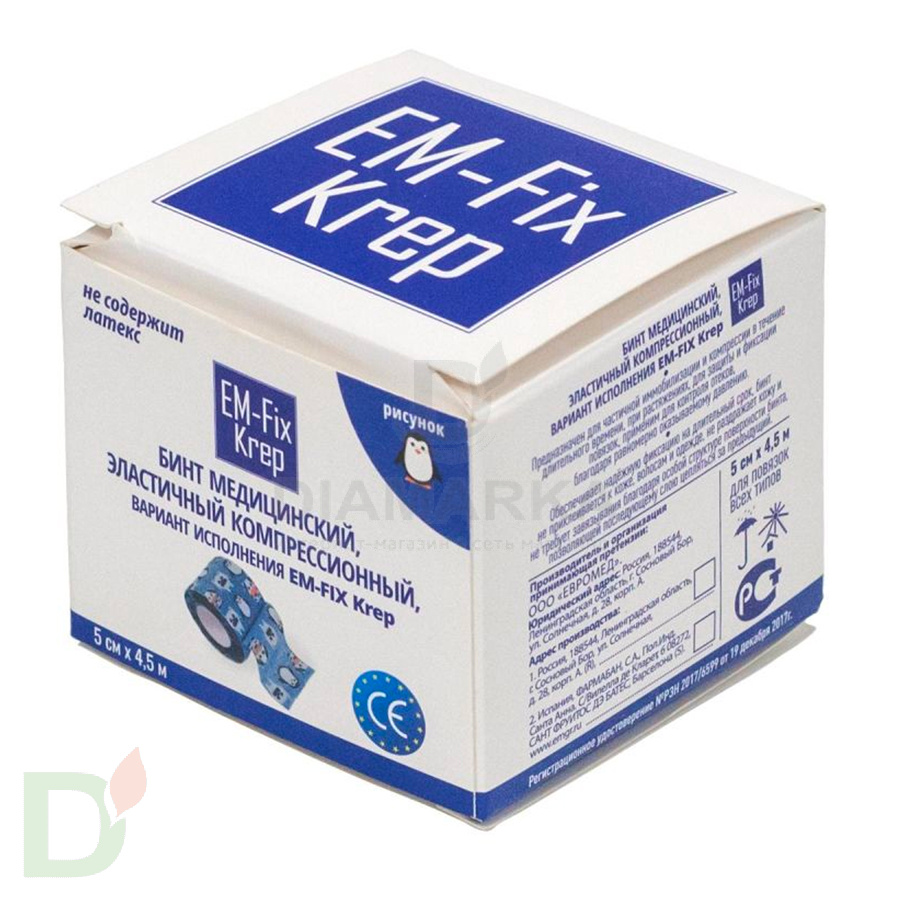 Бинт эластичный когезивный EM-fix krep Детский, 5см х 4,5м в Казани