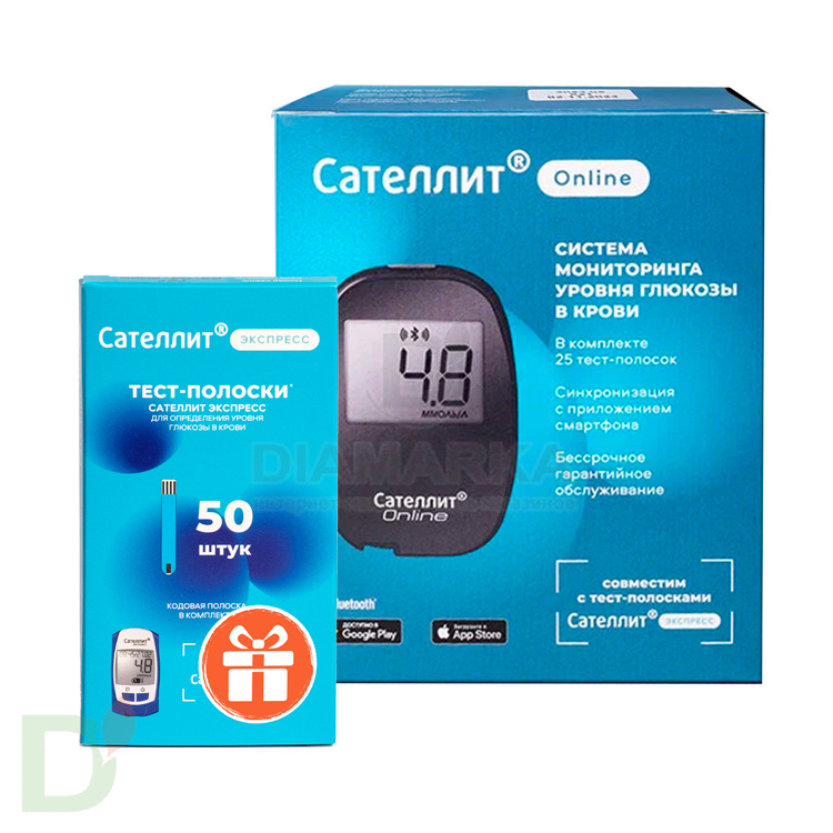 Глюкометр Сателлит Онлайн в Казани