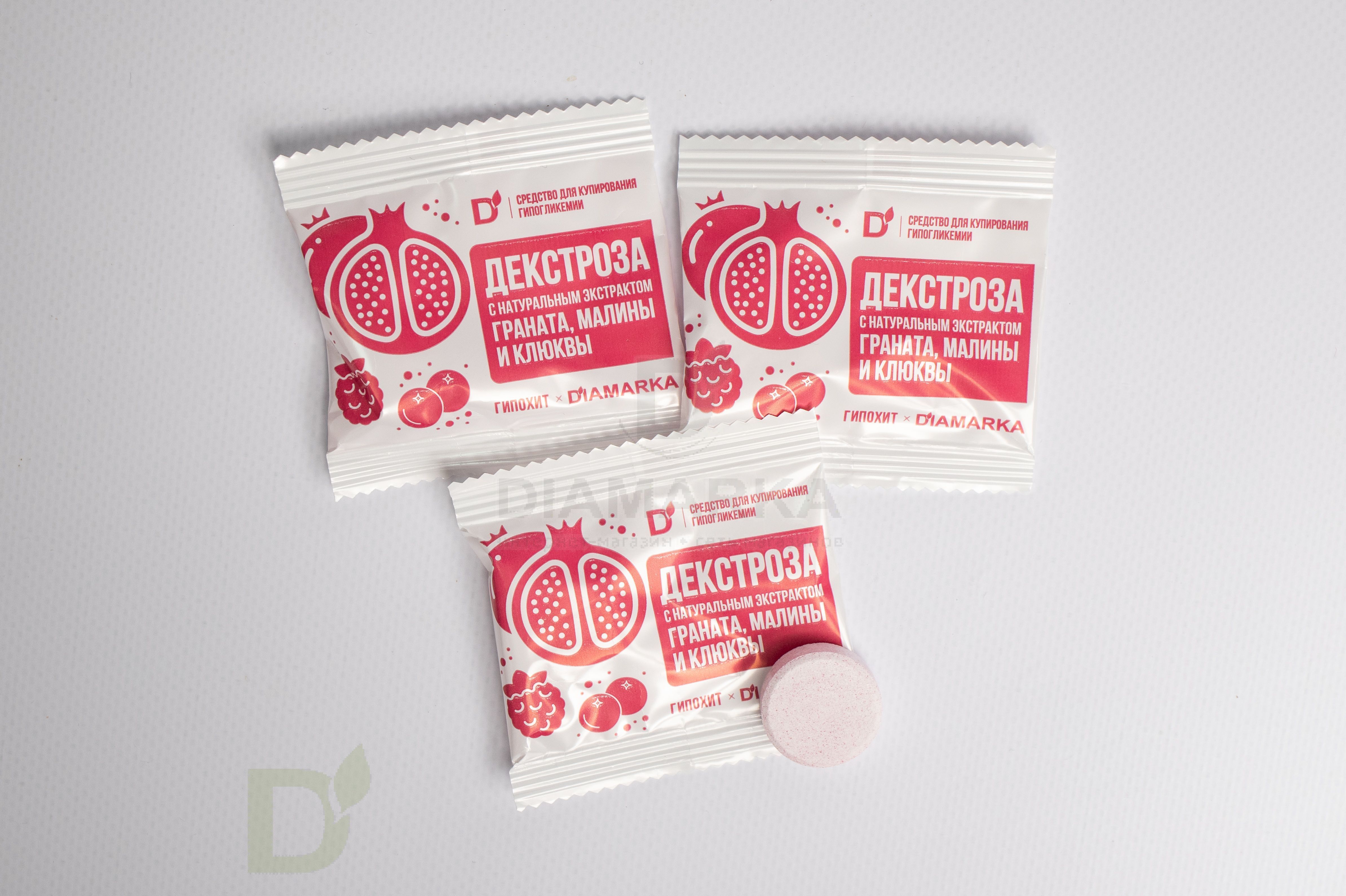 Таблетки от гипогликемии ГипоХит "Гренадин, Черника" 10 штук по 0,4ХЕ