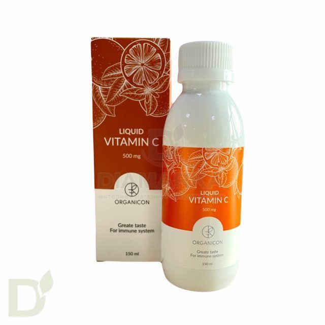 Витамины Liquid ORGANICON Vitamin C 500 мг, 150мл в Казани