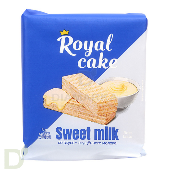 Вафли Royal cake со вкусом «СГУЩЕНОЕ МОЛОКО» без сахара, 120 г в Казани