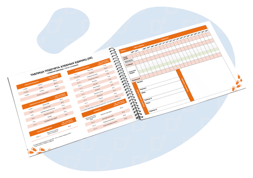 БЛОГ-01.png БЛОГ-01.png