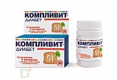 Витамины Компливит® Диабет, 30 табл.
