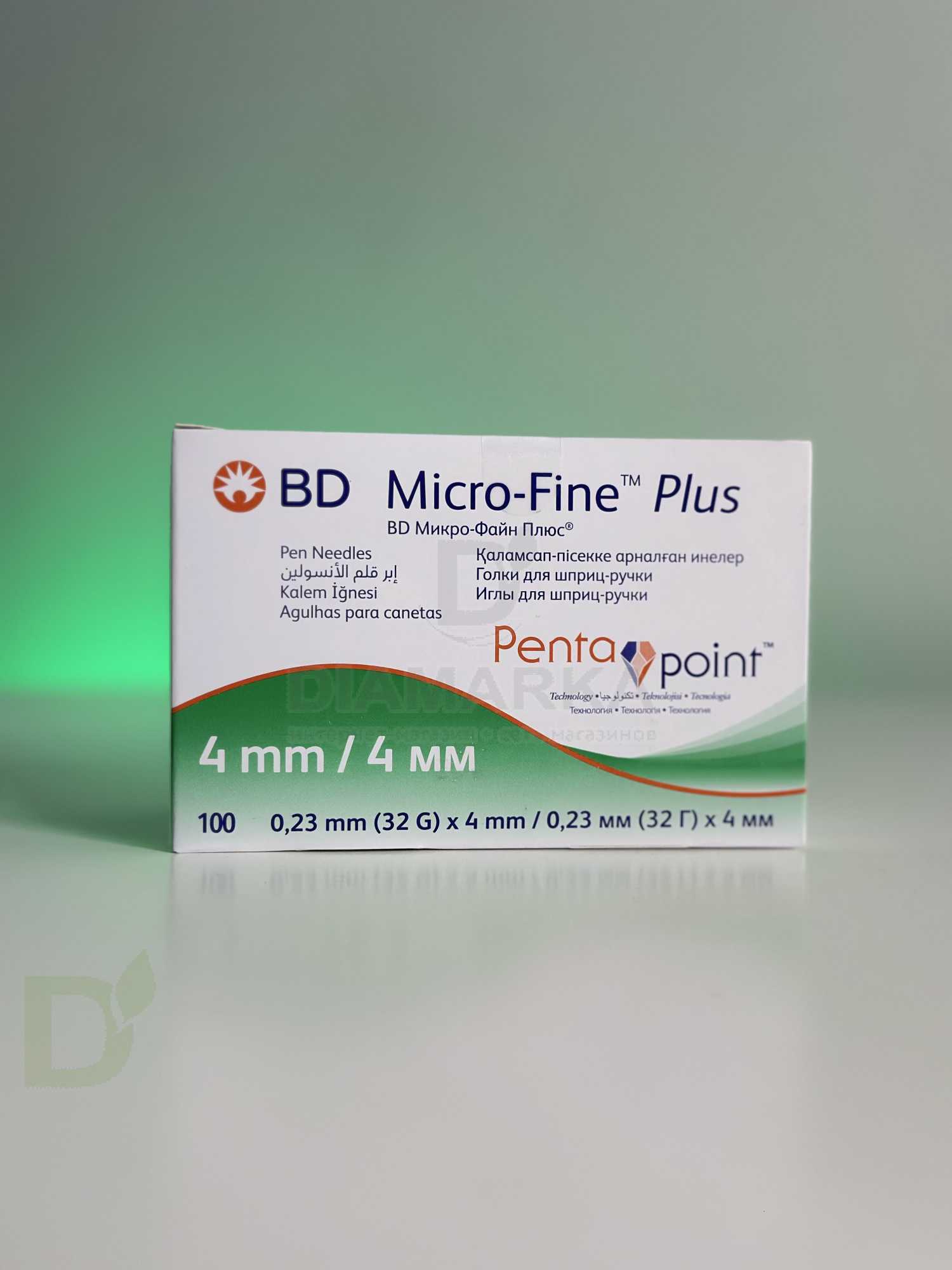 Иглы МикроФайн Плюс 4мм (32G) 3 упаковки по 100 штук