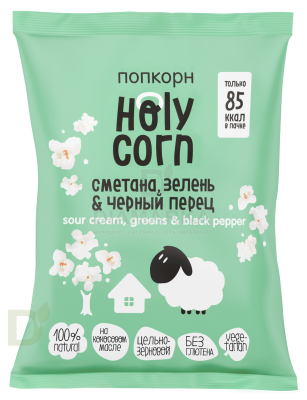 Попкорн Holy Corn "Сметана, зелень и черный перец" 20г.