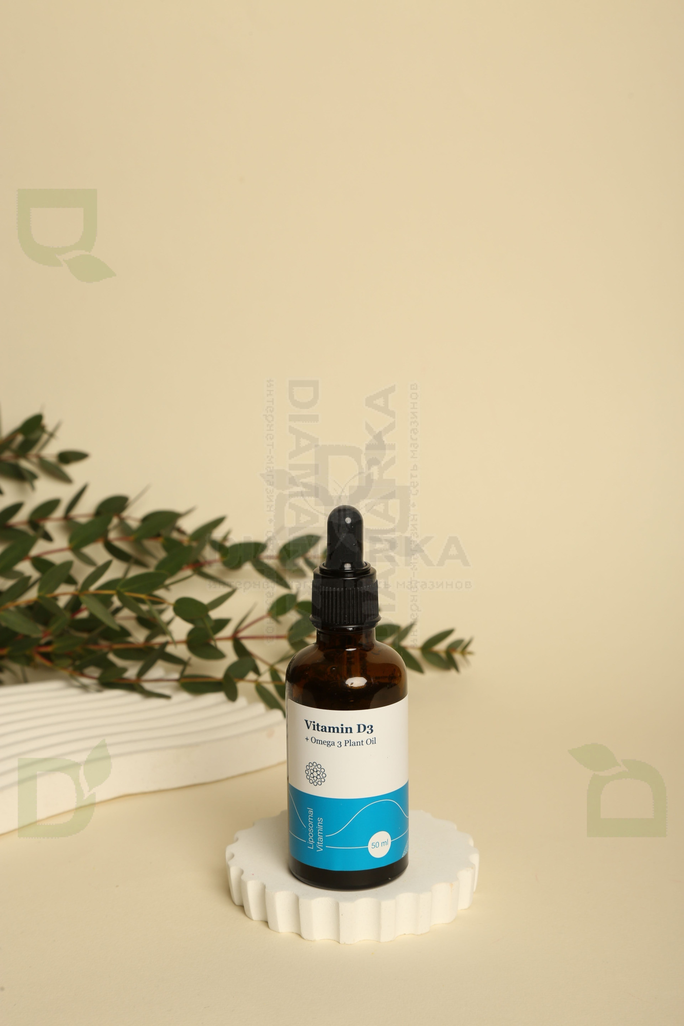 Витамины Liposomal Vitamins D3 + OMEGA 3, 50мл флакон в Казани