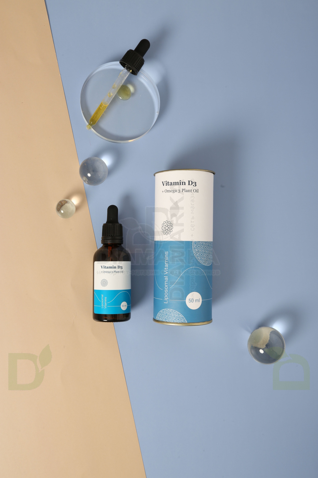 Витамины Liposomal Vitamins D3 + OMEGA 3, 50мл флакон в Казани