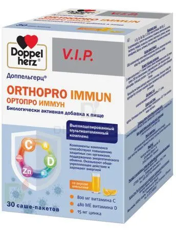 Витамины Доппельгерц VIP Ортопро Иммун № 30 саше в Казани