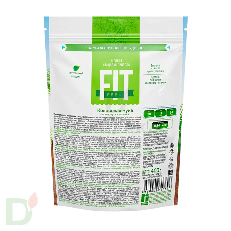 Мука кокосовая TM FitFeel 400г