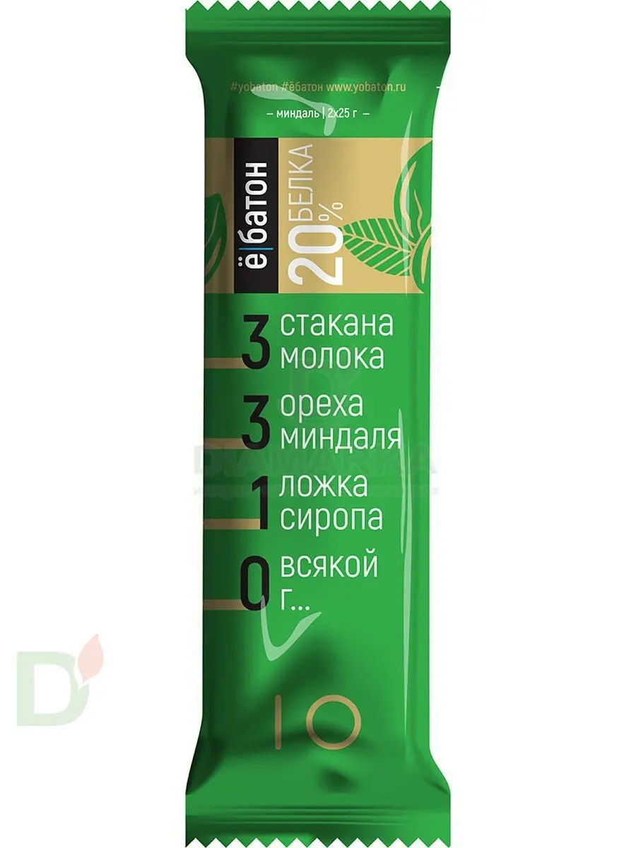 Батончик протеиновый Ё/батон Миндаль в шоколадной глазури 50гр в Казани