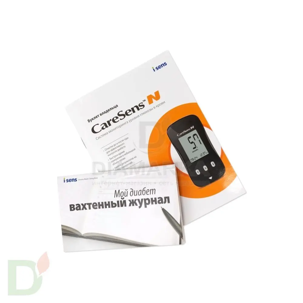 Глюкометр CareSens N в Казани