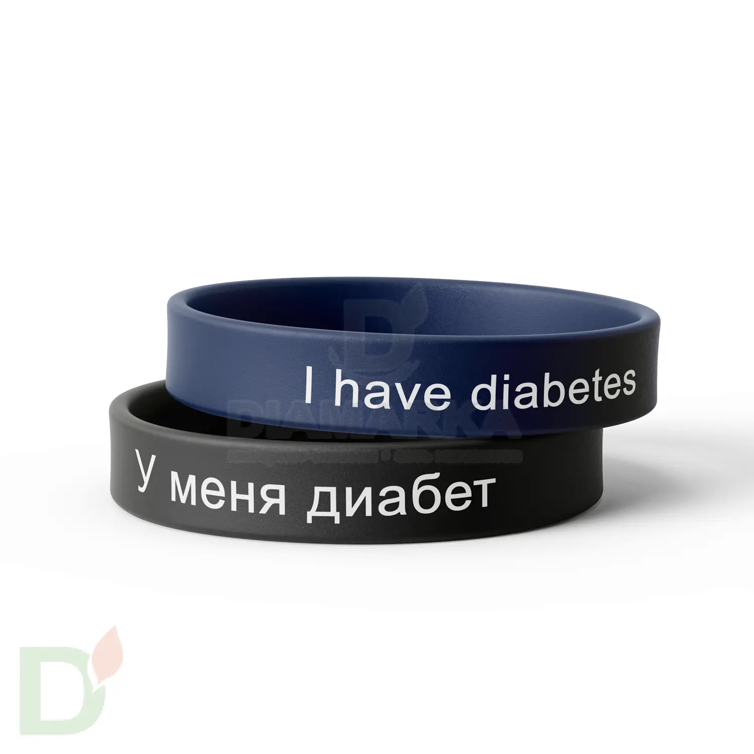 Браслет силиконовый "У меня сахарный диабет/I have diabetes" (мужской) в Казани