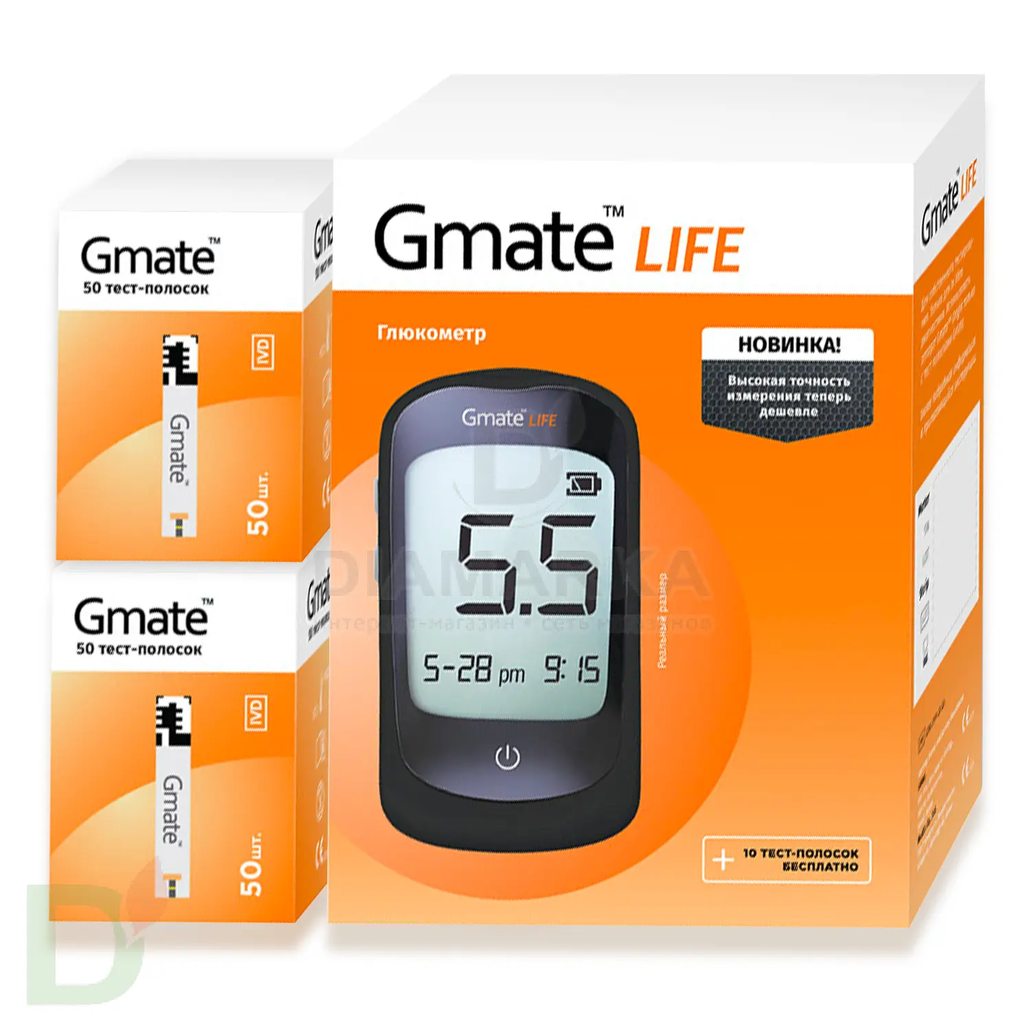 Глюкометр Gmate Life + 2 пачки тест-полосок Gmate Life №50