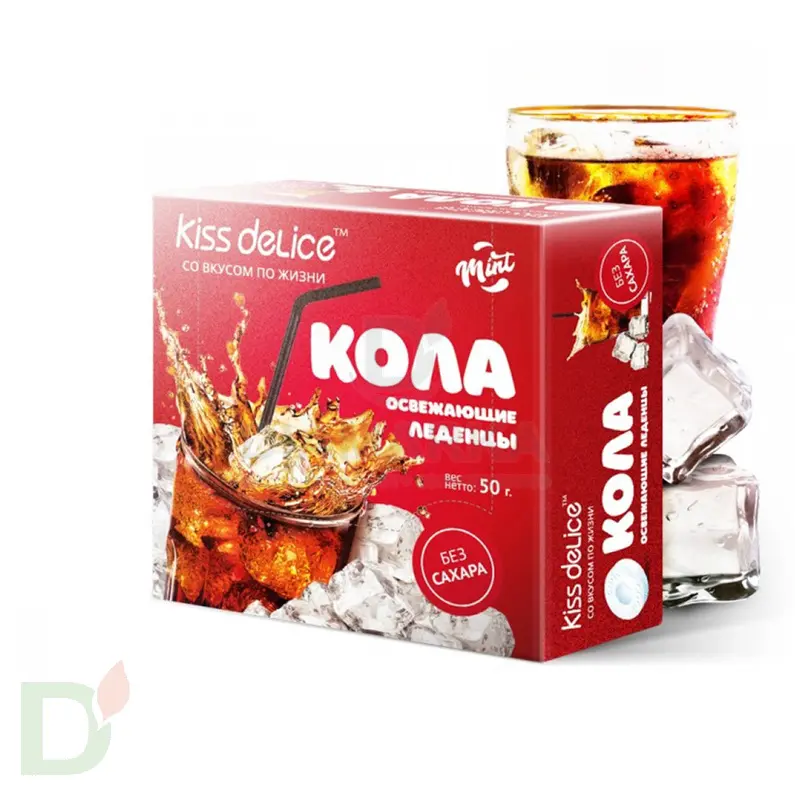 Леденцы освежающие Kiss Delice, Кола, 50гр