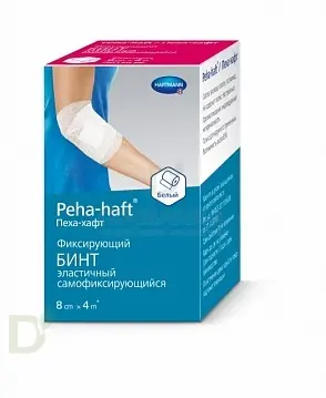 Бинт фиксирующий эластичный когезивный 4м*8см. PEHA-HAFT белый в Казани