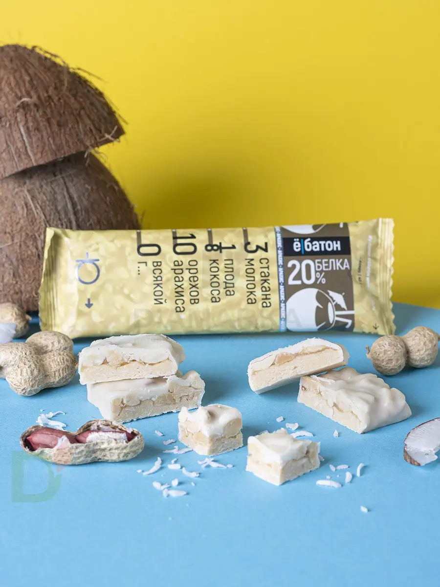 Батончик протеиновый Ё/батон "Арахис-Кокос" в белой глазури 40гр в Казани