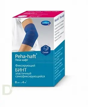 Бинт фиксирующий эластичный когезивный 4м*8см. PEHA-HAFT белый в Казани