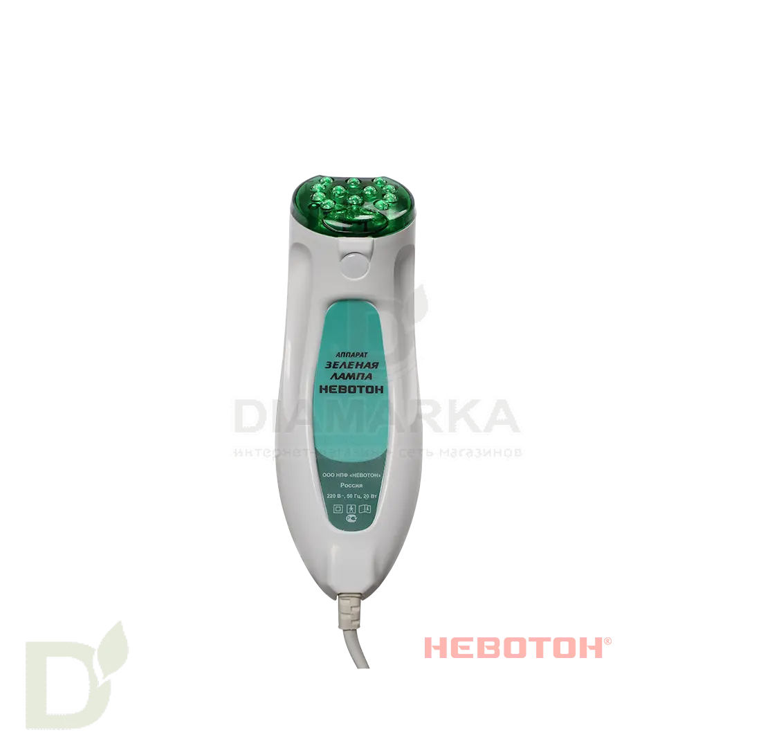 Аппарат фототерапевтический ЗЕЛЕНАЯ ЛАМПА НЕВОТОН