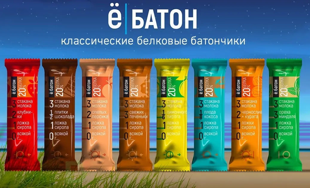Батончик протеиновый Ё/батон Кокос в шоколадной глазури 50гр в Казани