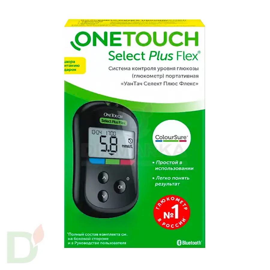 Глюкометр OneTouch Select Plus Flex в Казани