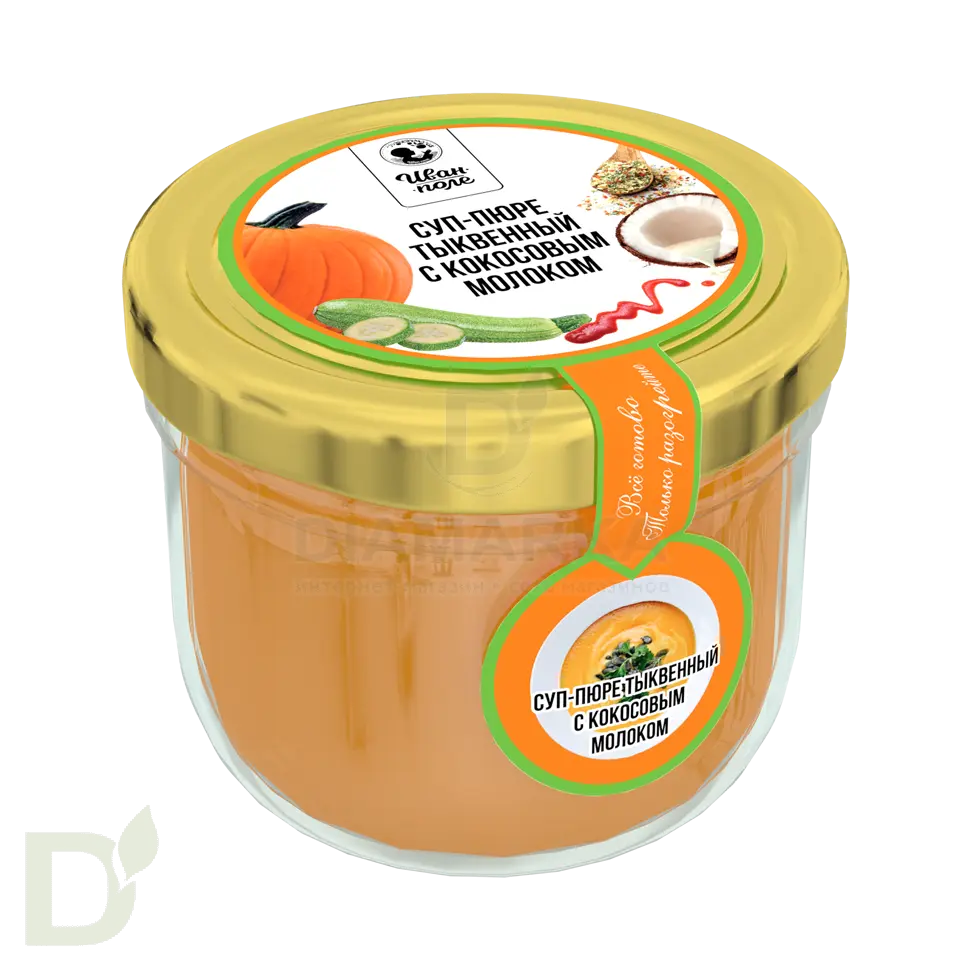 Гарнир овощной с чечевицей (Иван-поле) 200гр. в Казани