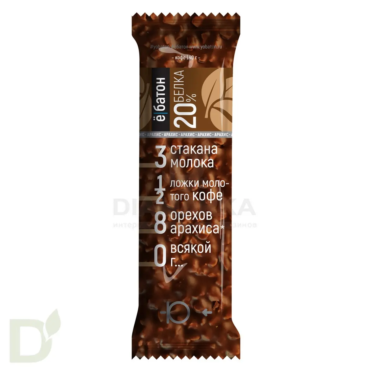 Батончик протеиновый Ё/батон "Арахис-Кофе" в шоколадной глазури 40гр в Казани