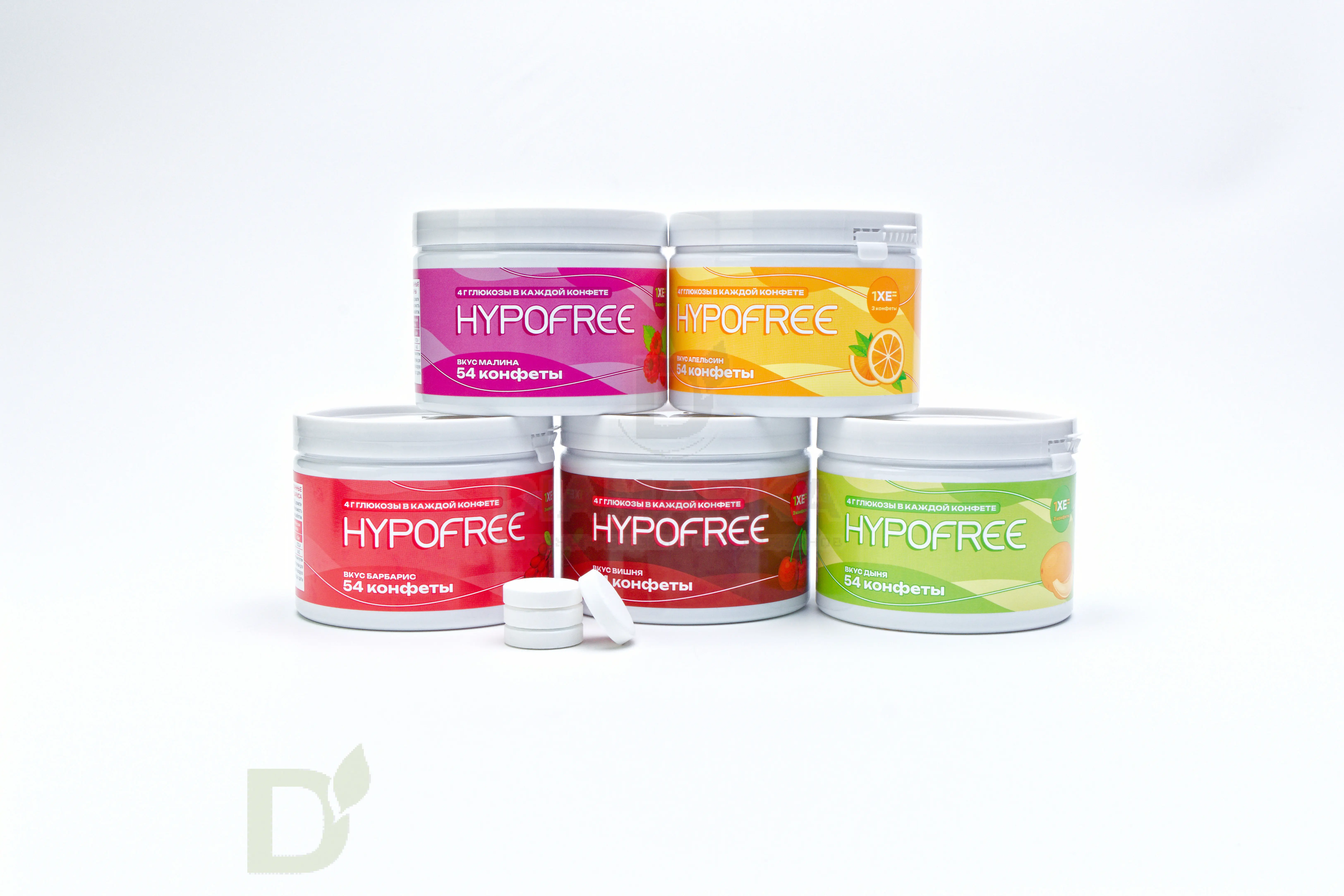 Конфеты таблетированные HYPOFREE 54 шт по 4 гр. Вишня