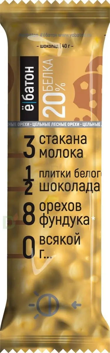 Батончик протеиновый Ё/батон "Лесной орех-Печенье" в белой глазури 40гр в Казани